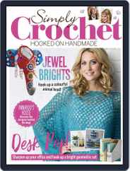 Simply Crochet (Digital) Subscription                    July 1st, 2018 Issue