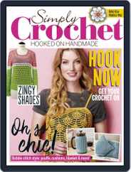 Simply Crochet (Digital) Subscription                    July 1st, 2017 Issue
