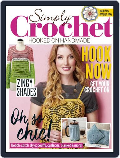 Simply Crochet July 1st, 2017 Digital Back Issue Cover