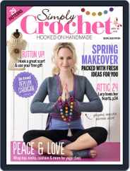 Simply Crochet (Digital) Subscription                    February 4th, 2014 Issue
