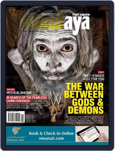 Himalayas March 14th, 2016 Digital Back Issue Cover