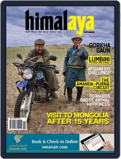Himalayas (Digital) October 24th, 2014 Issue Cover
