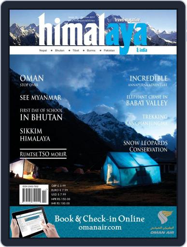 Himalayas (Digital) March 24th, 2014 Issue Cover