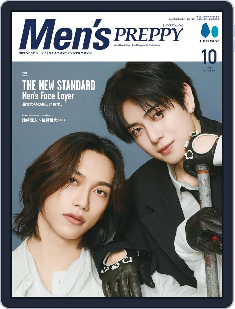 Men's PREPPY (Digital) Subscription                    August 31st, 2026 Issue