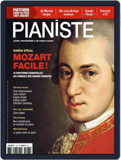 Pianiste January 1st, 2018 Digital Back Issue Cover