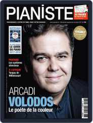 Pianiste (Digital) Subscription                    September 1st, 2017 Issue