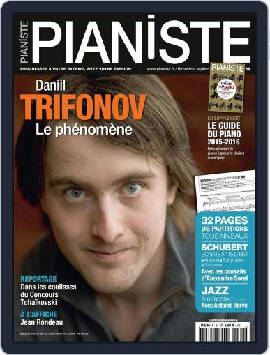 Pianiste August 26th, 2015 Digital Back Issue Cover