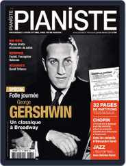Pianiste (Digital) Subscription                    December 19th, 2013 Issue