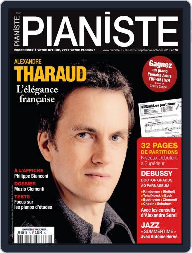 Pianiste August 30th, 2012 Digital Back Issue Cover