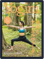 Yogini(ヨギーニ) (Digital) Subscription                    July 30th, 2017 Issue