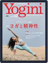 Yogini(ヨギーニ) (Digital) Subscription                    May 22nd, 2016 Issue