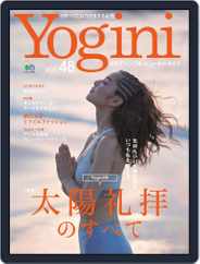 Yogini(ヨギーニ) (Digital) Subscription                    September 25th, 2015 Issue