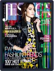 旭茉 Jessica (Digital) Subscription                    September 28th, 2015 Issue