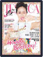 旭茉 Jessica (Digital) Subscription                    June 26th, 2015 Issue