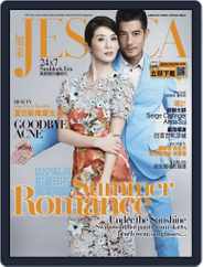 旭茉 Jessica (Digital) Subscription                    June 13th, 2012 Issue
