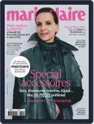 Marie Claire - France (Digital) Subscription                    April 1st, 2020 Issue