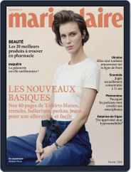 Marie Claire - France (Digital) Subscription                    February 1st, 2018 Issue