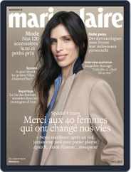Marie Claire - France (Digital) Subscription                    April 1st, 2017 Issue