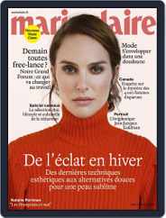 Marie Claire - France (Digital) Subscription                    December 1st, 2016 Issue