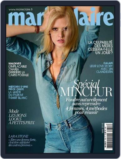 Marie Claire - France April 2nd, 2015 Digital Back Issue Cover