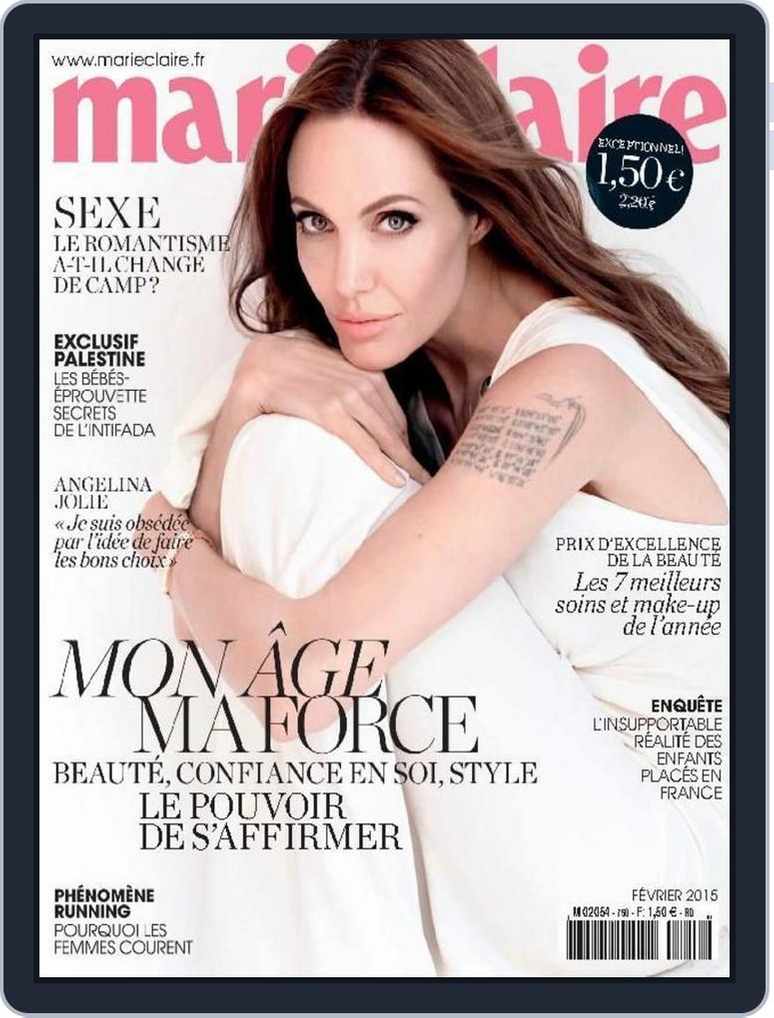 Marie Claire - France Fevrier 2015 (Digital) 