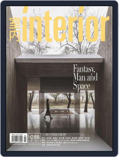 Interior Taiwan 室內 September 19th, 2017 Digital Back Issue Cover
