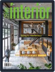 Interior Taiwan 室內 (Digital) Subscription                    August 18th, 2016 Issue