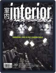 Interior Taiwan 室內 (Digital) Subscription                    August 21st, 2015 Issue