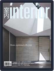Interior Taiwan 室內 (Digital) Subscription                    December 19th, 2013 Issue
