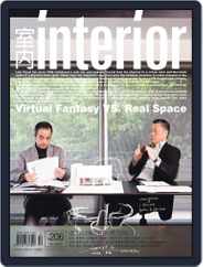 Interior Taiwan 室內 (Digital) Subscription                    November 4th, 2010 Issue