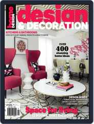 Design And Decoration Magazine (Digital) Subscription                    October 14th, 2013 Issue