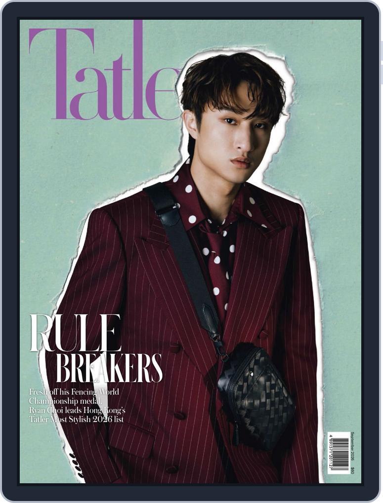Tatler Hong Kong (Digital) Subscription                    September 1st, 2026 Issue