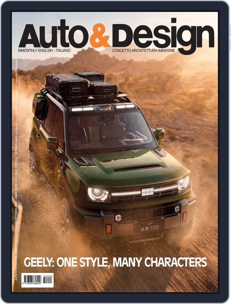 AUTO & DESIGN (Digital) Subscription                    September 1st, 2026 Issue