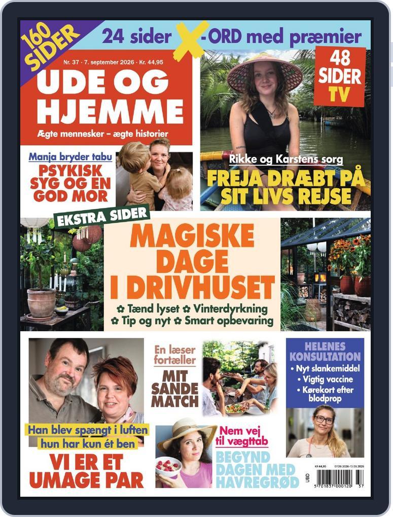Ude og Hjemme DK (Digital) Subscription                    September 7th, 2026 Issue