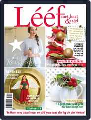 Lééf (Digital) Subscription December 1st, 2016 Issue