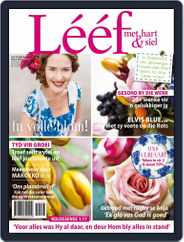 Lééf (Digital) Subscription                    October 1st, 2016 Issue