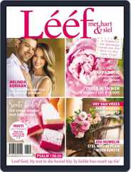 Lééf (Digital) Subscription                    February 1st, 2016 Issue