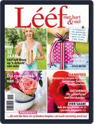 Lééf (Digital) Subscription                    October 1st, 2015 Issue