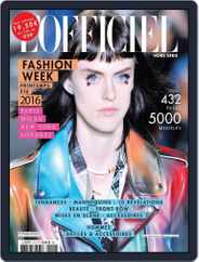 Fashion Week (Digital) Subscription                    November 27th, 2015 Issue