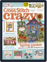 Cross Stitch Crazy (Digital) Subscription                    March 1st, 2020 Issue