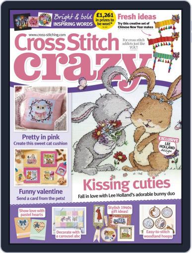 Cross Stitch Crazy (Digital) February 1st, 2020 Issue Cover