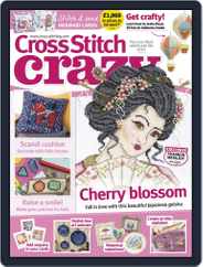 Cross Stitch Crazy (Digital) Subscription                    February 1st, 2019 Issue