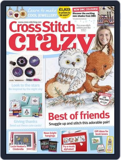 Cross Stitch Crazy January 1st, 2018 Digital Back Issue Cover