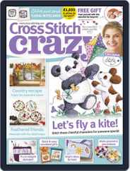Cross Stitch Crazy (Digital) Subscription                    July 6th, 2017 Issue