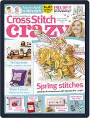 Cross Stitch Crazy (Digital) Subscription April 1st, 2017 Issue