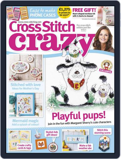 Cross Stitch Crazy March 1st, 2017 Digital Back Issue Cover