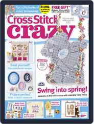 Cross Stitch Crazy (Digital) Subscription March 1st, 2016 Issue