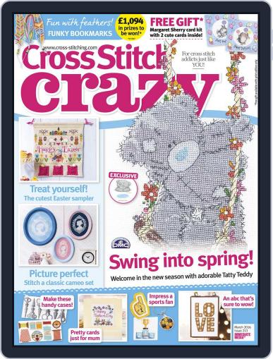Cross Stitch Crazy March 1st, 2016 Digital Back Issue Cover