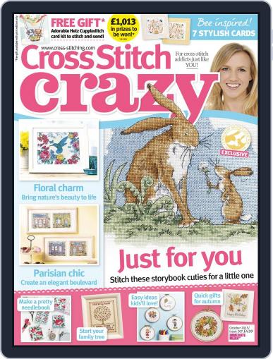 Cross Stitch Crazy September 30th, 2015 Digital Back Issue Cover