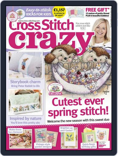 Cross Stitch Crazy March 31st, 2015 Digital Back Issue Cover